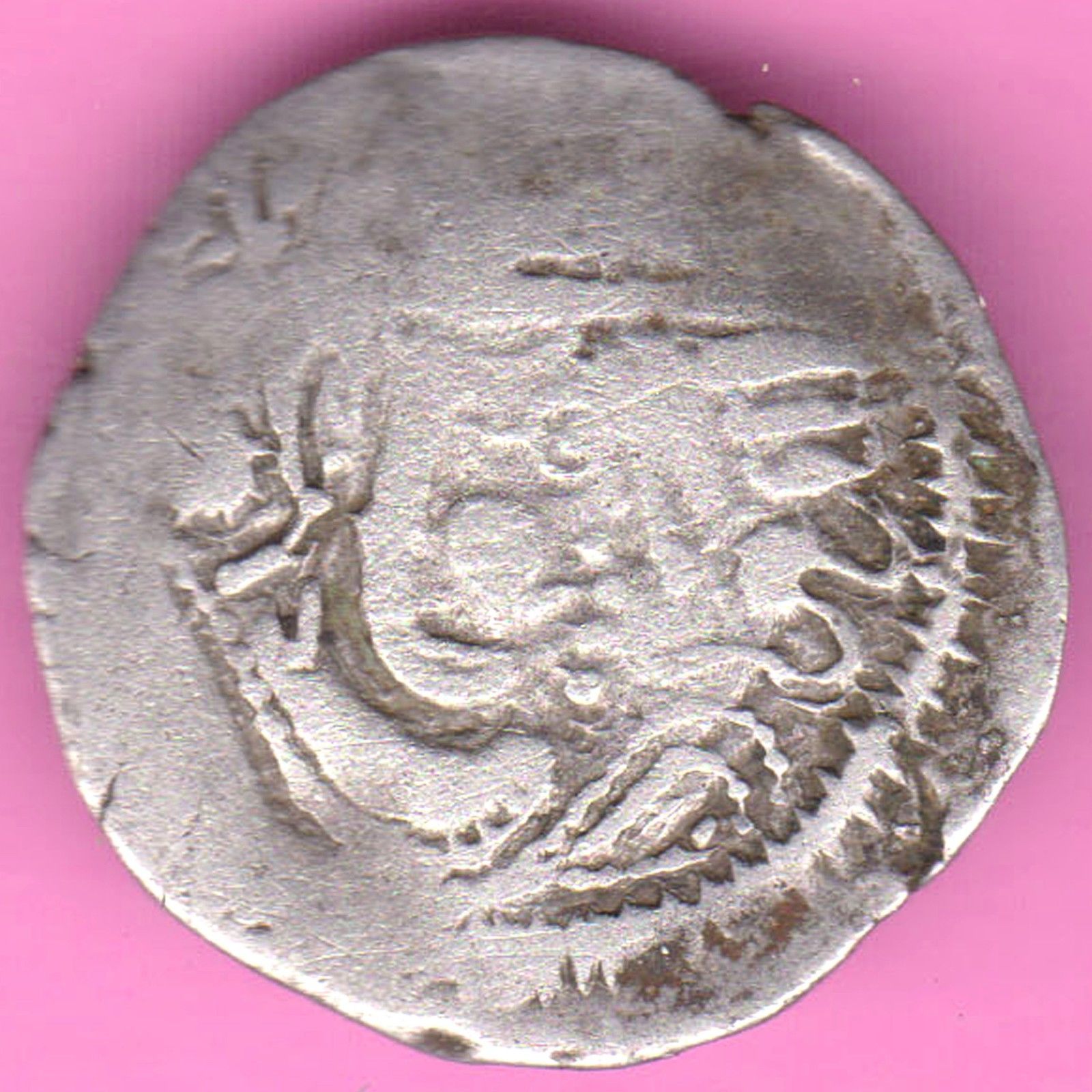 ANCIENT-INDO SASSANIAN-KING'S PORTRAIT-DRACHM-RAREST SILVER COIN-91