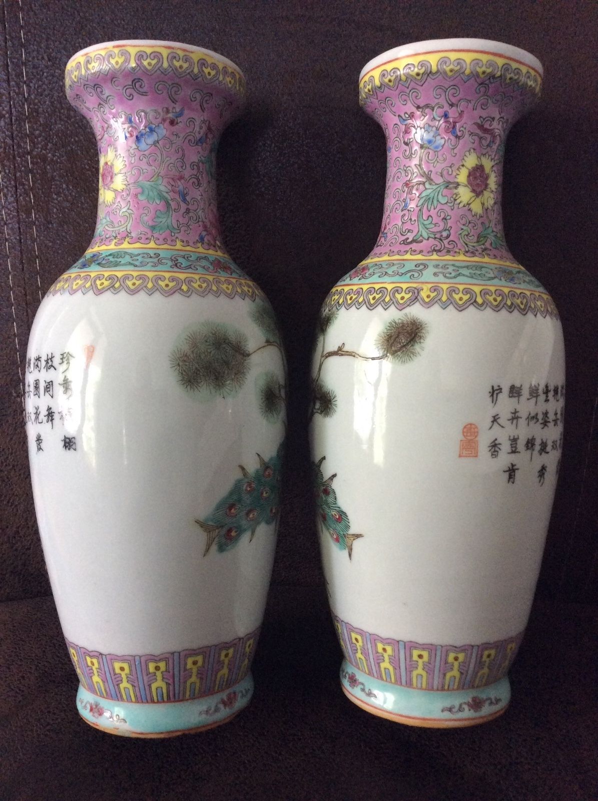 Beautiful Old Chinese Famille Rose Vases Republic Period