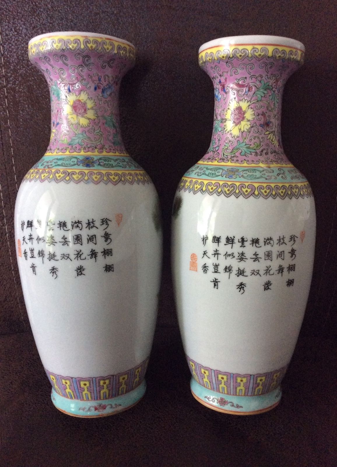 Beautiful Old Chinese Famille Rose Vases Republic Period