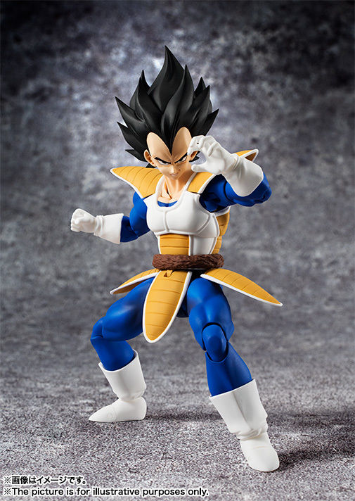 Bandai Dragonball Z S.H.Figuarts Vegeta Version 2.0 action figure in stock!