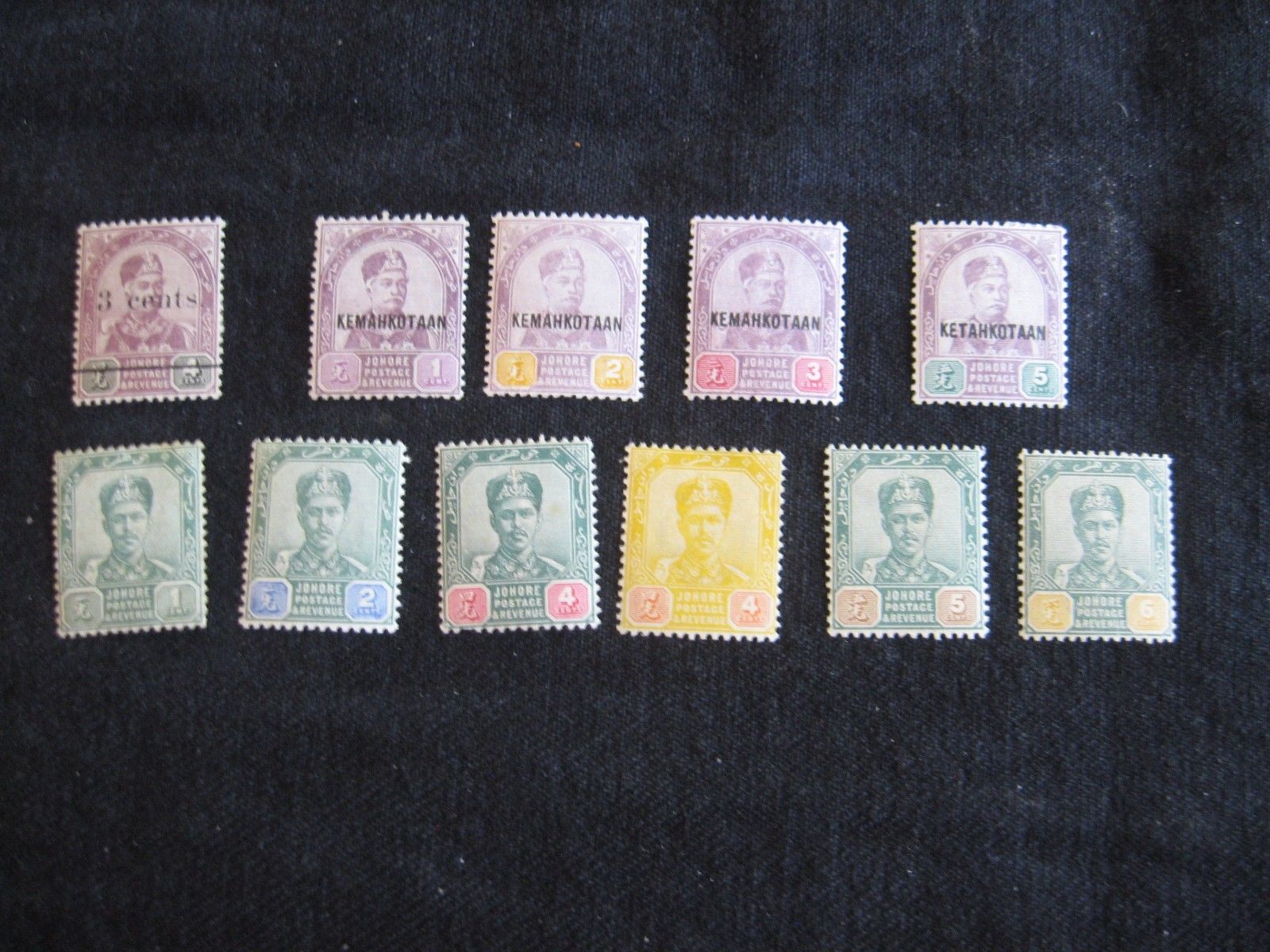 Malaya:  Johore 19th Century selection of 11 Stamps mounted mint