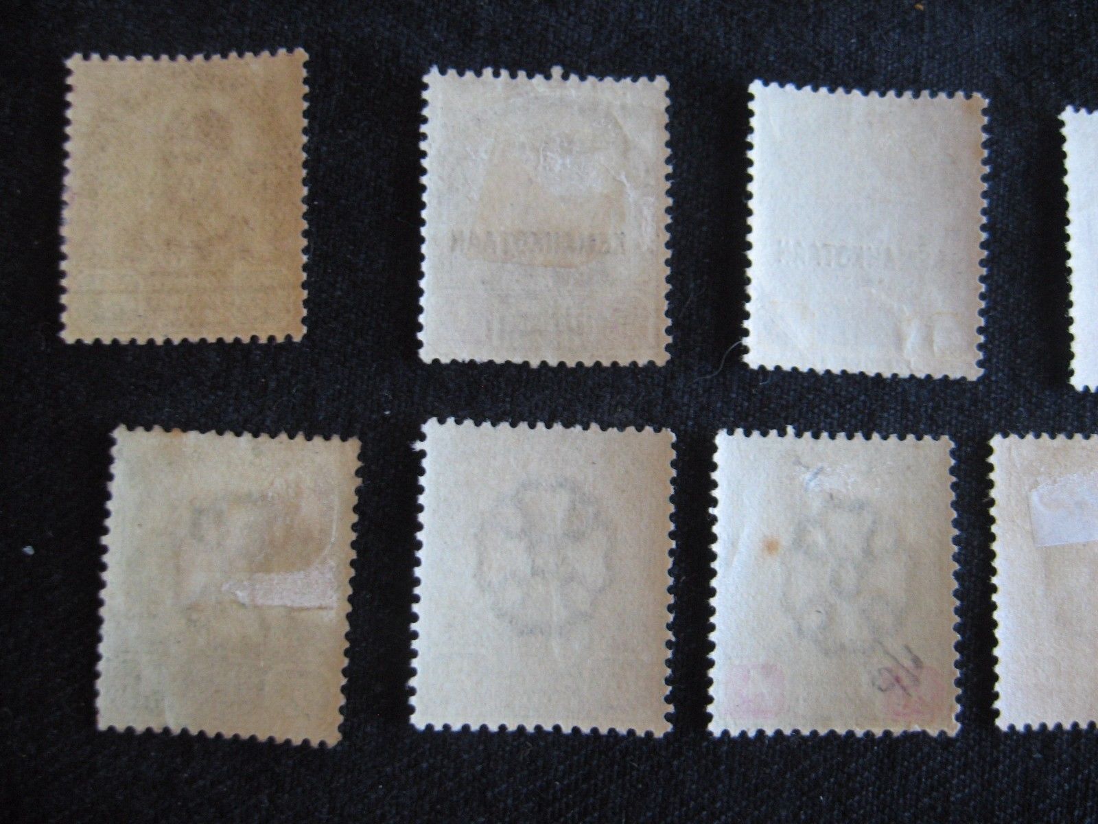 Malaya:  Johore 19th Century selection of 11 Stamps mounted mint