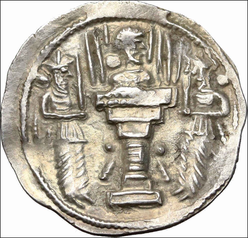 SASANIAN KINGS. Shahpur II. AD 309-379. AR Drachm