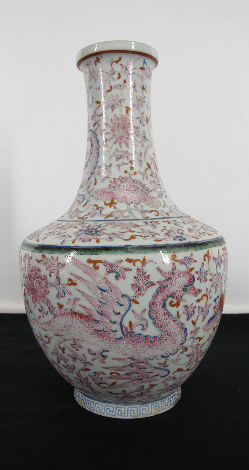 Qing Republican Qianlong Mark famille Rose Porcelain Dragon Phoenix Vase NR yqz