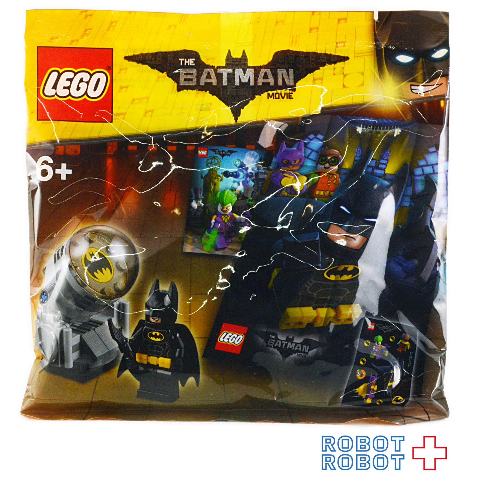 LEGO Batman Movie Bat Signal Mini figure polybag 5004930　MIP