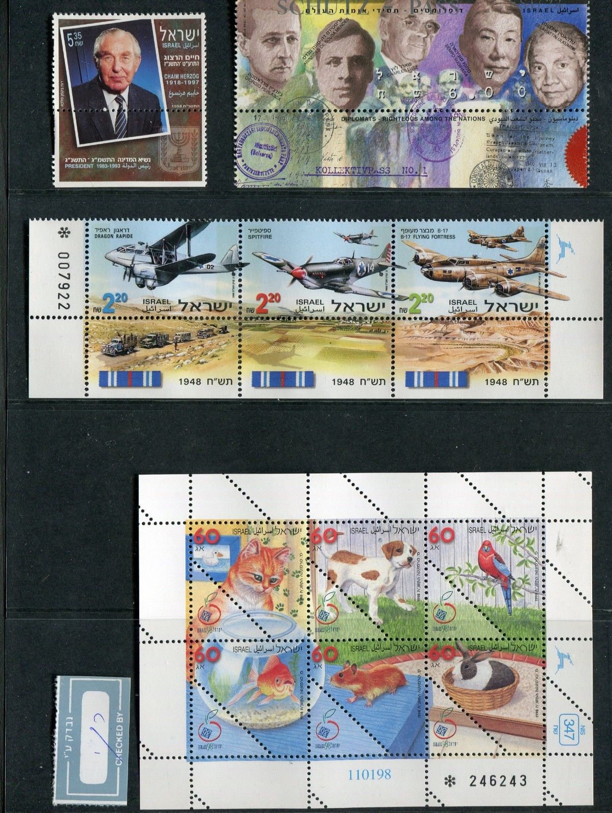 Israel 1998 Official Stamp Tab Year Set Yearbook - NH - 24 Stamps, 6 Sheets