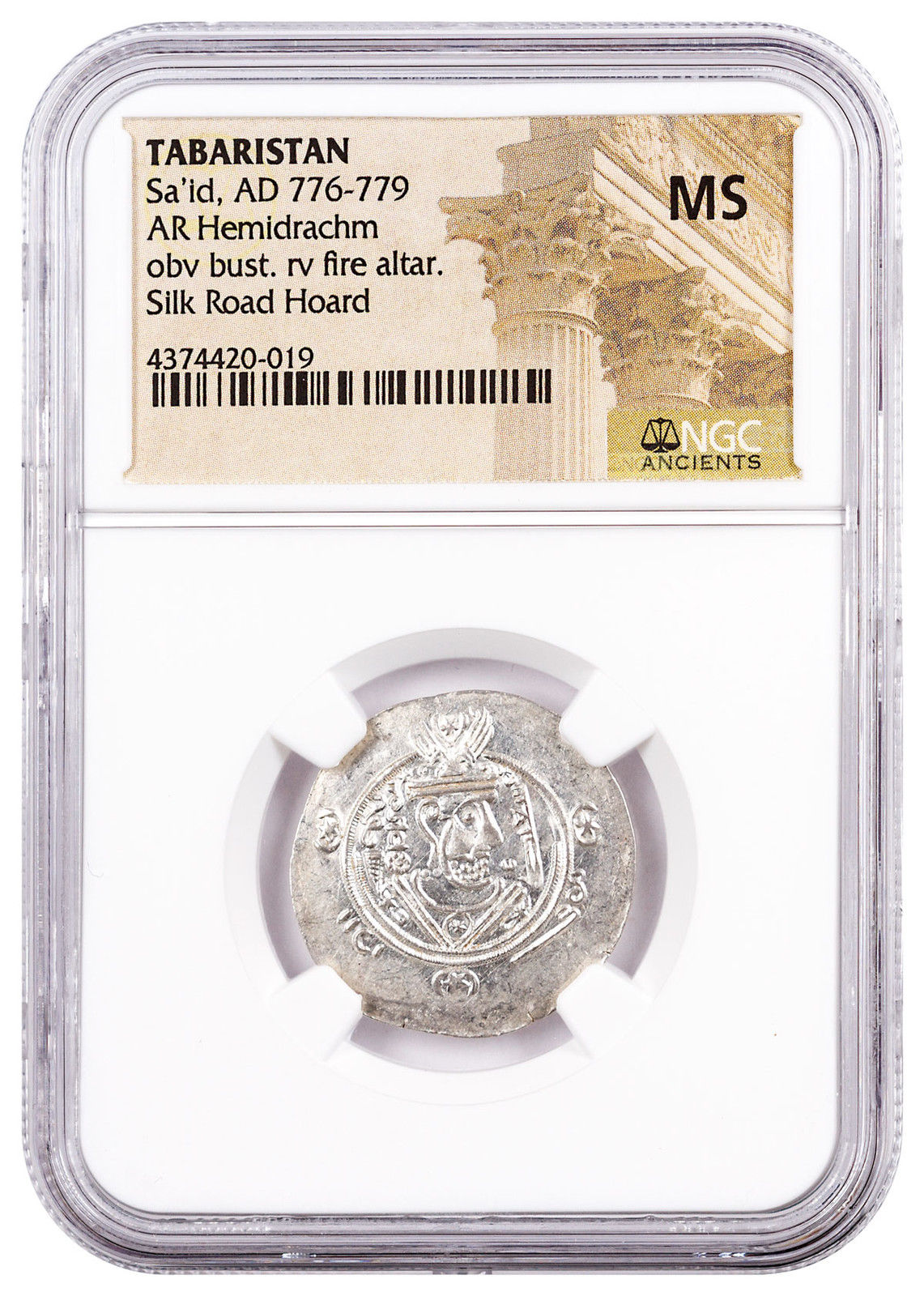 Tabaristan, Silver Hemidrachm Sa'id Silk Road Hoard NGC MS Story Vault SKU46883