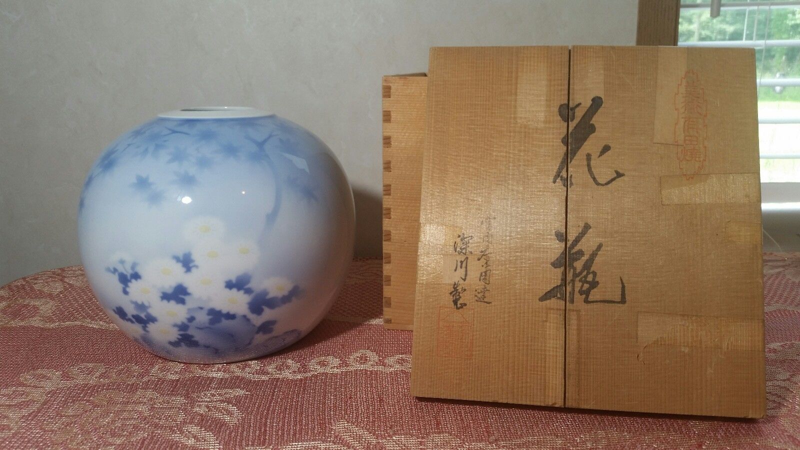 Shirokiya Vase Round with Flowers ~ Original Wood Shipping Box Crate ~ Japanese