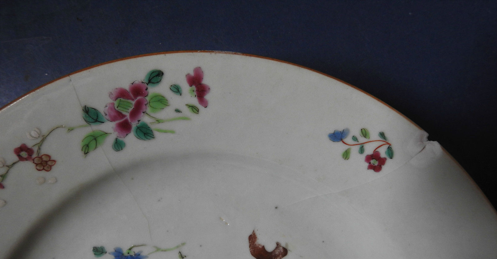 CHINESE PORCELAIN FAMILLE ROSE PLATE - QIANLONG PERIOD - 18TH CENTURY