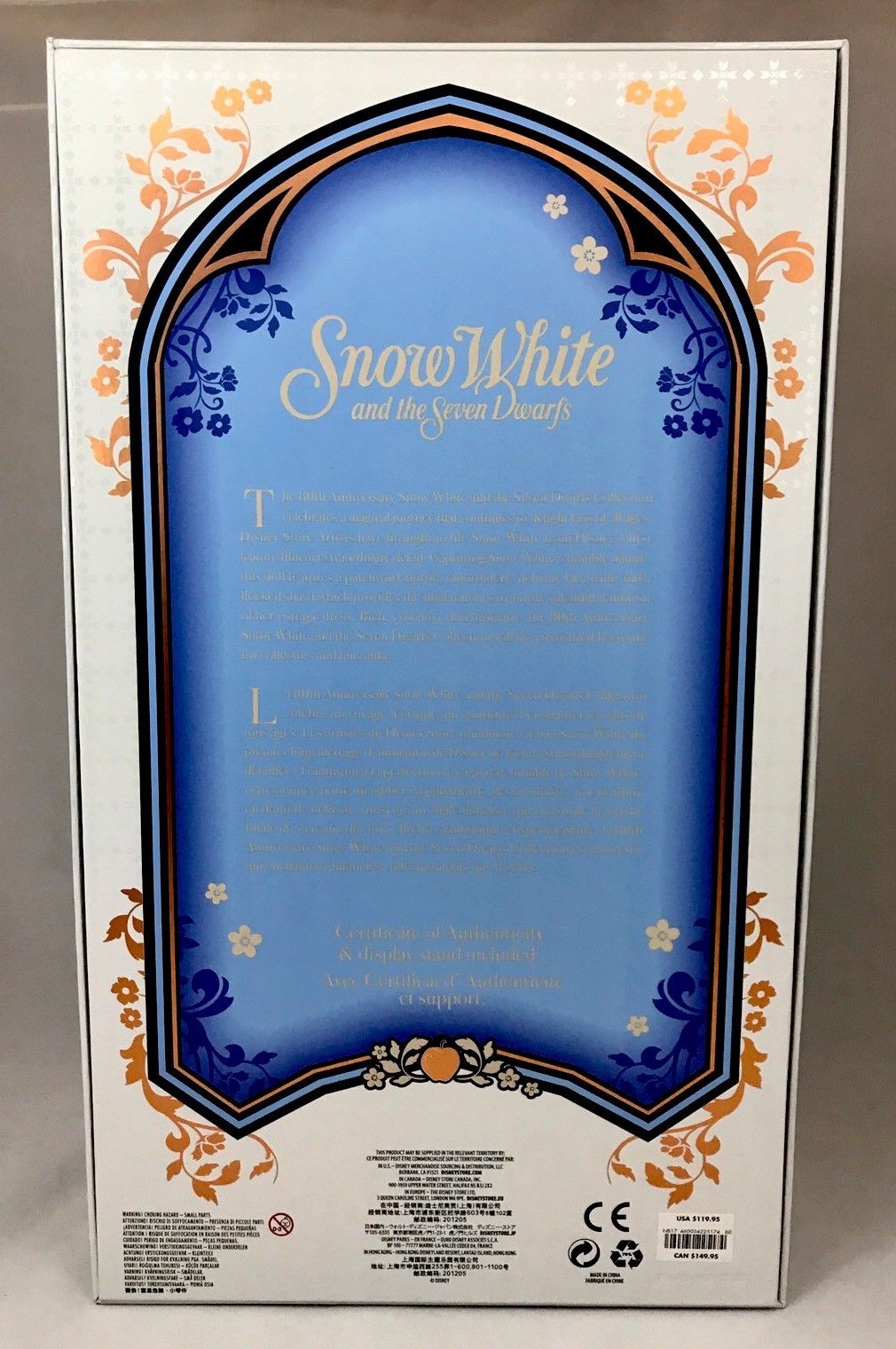 Disney Store 2017 SNOW WHITE 17" Limited Edition Doll 6500 - NEW