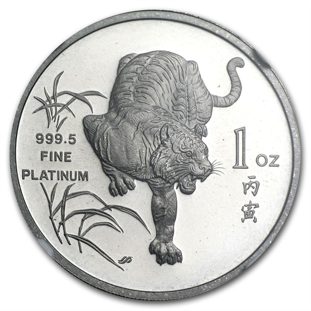 1986 1 oz Singapore Platinum Tiger Coin