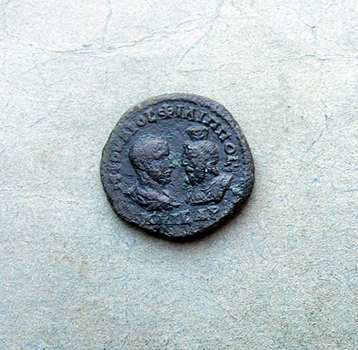 APG Roman Coin - Gordian III and Serapis AE26 Markianopolis Mint