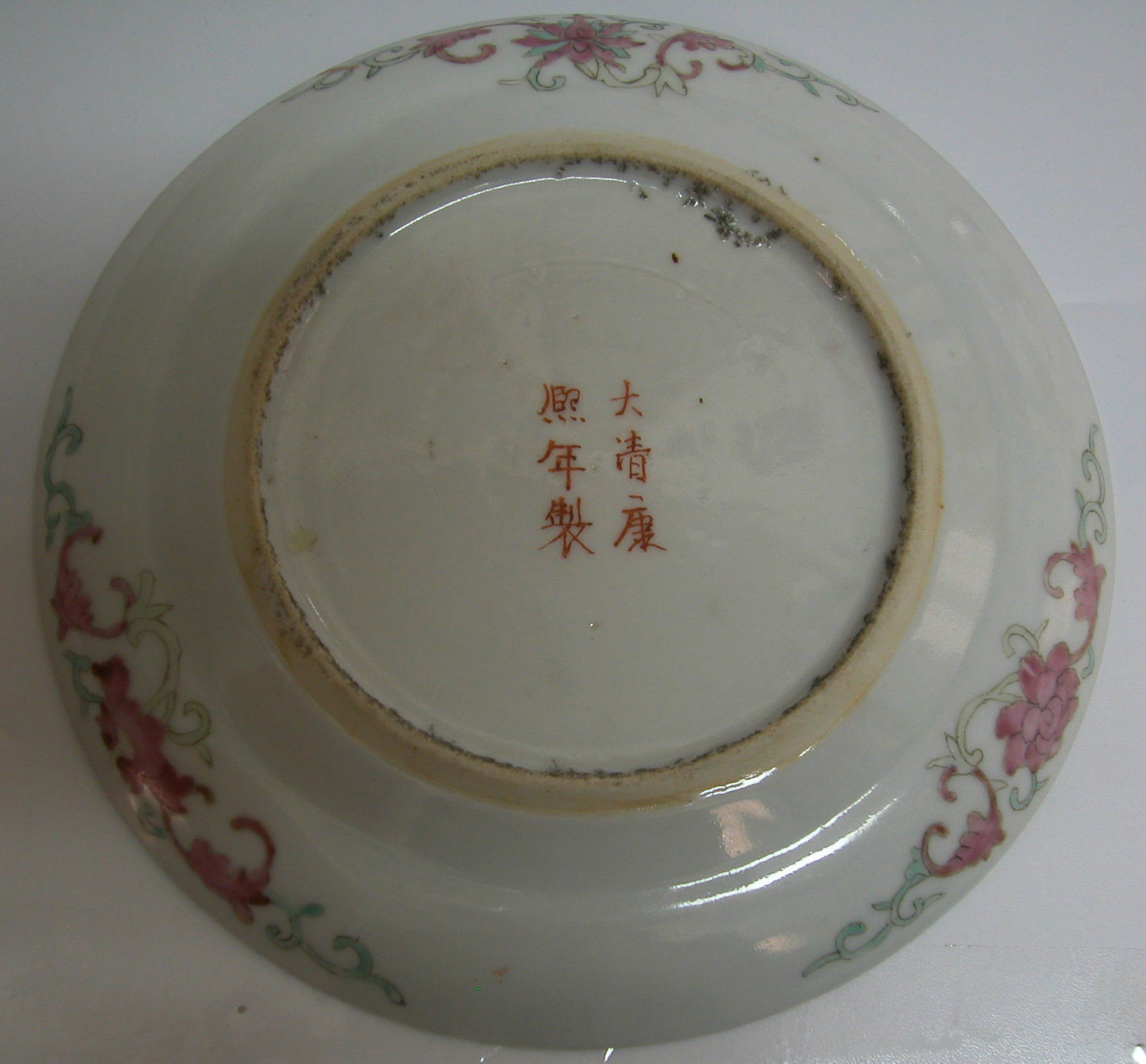 A RARE FINE ANTIQUE CHINESE  PORCELAIN PLATE DECORATED WITH DRAGONS