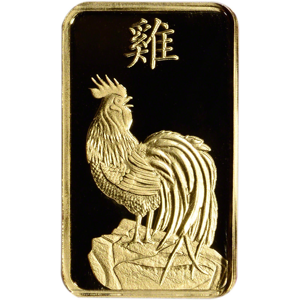 5 gram Gold Bar - PAMP Suisse - Lunar Year of the Rooster - 999.9 Fine in Assay