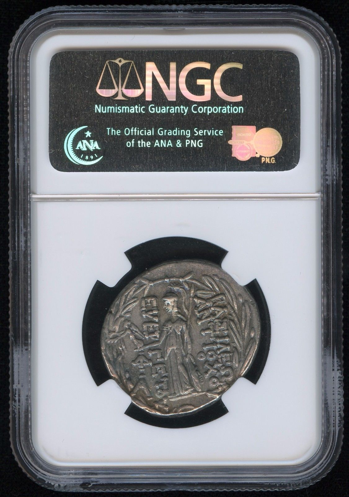 Seleucid Kingdom, AR Tetradrachm of Antiochus VII (138-129 BC) NGC CH XF