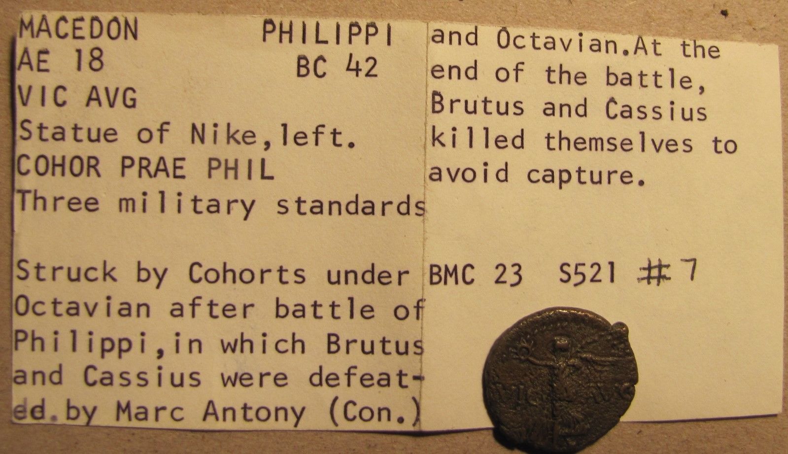 Interesting Roman Macedon 42 BCE Bronze-20 Octavian & Marc Antony Philippi!