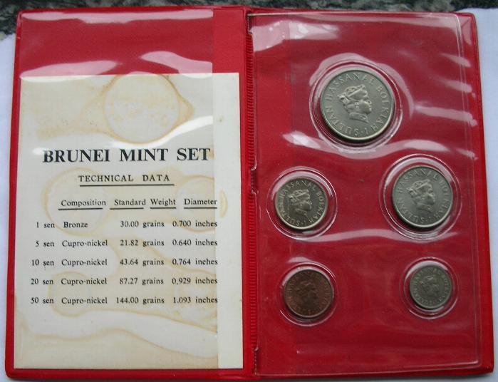 Brunei 1974 Mint Set of 5 Coins,1,5,10,20,50 Sen