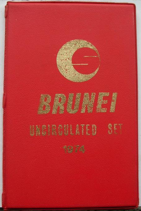 Brunei 1974 Mint Set of 5 Coins,1,5,10,20,50 Sen