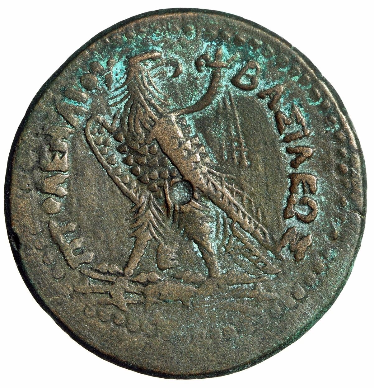 Ptolemaic Kingdom: Ptolemy III AE26 "Alexander, Elephant Headdress & Eagle" gVF