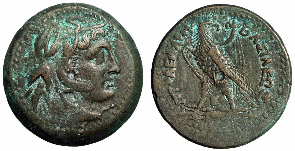 Ptolemaic Kingdom: Ptolemy III AE26 "Alexander, Elephant Headdress & Eagle" gVF