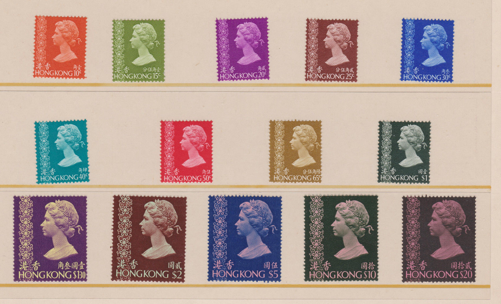 Hong Kong 1973 QEII Definitive Sc 273-288 Set of 14 with Folder  VF MNH