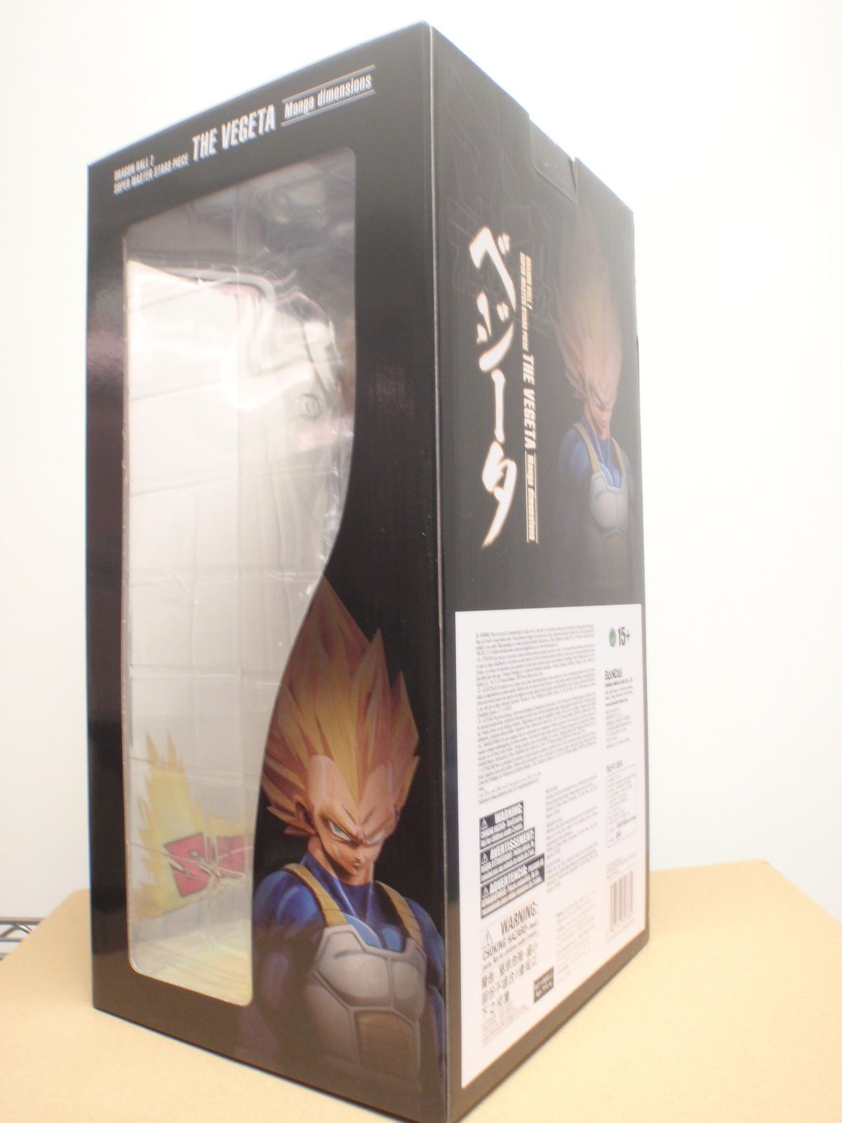 Banpresto Dragonball Z Super Master Stars Piece VEGETA TWO DIMENSIONS 2D FIGURE