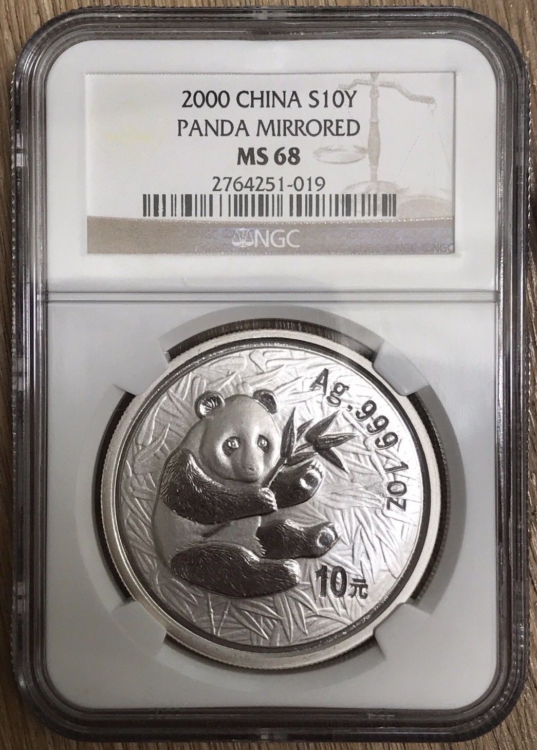 2000 China S10YN NGC MS68 Silver Panda Mirrored Ring Reverse .999 1 oz fine coin