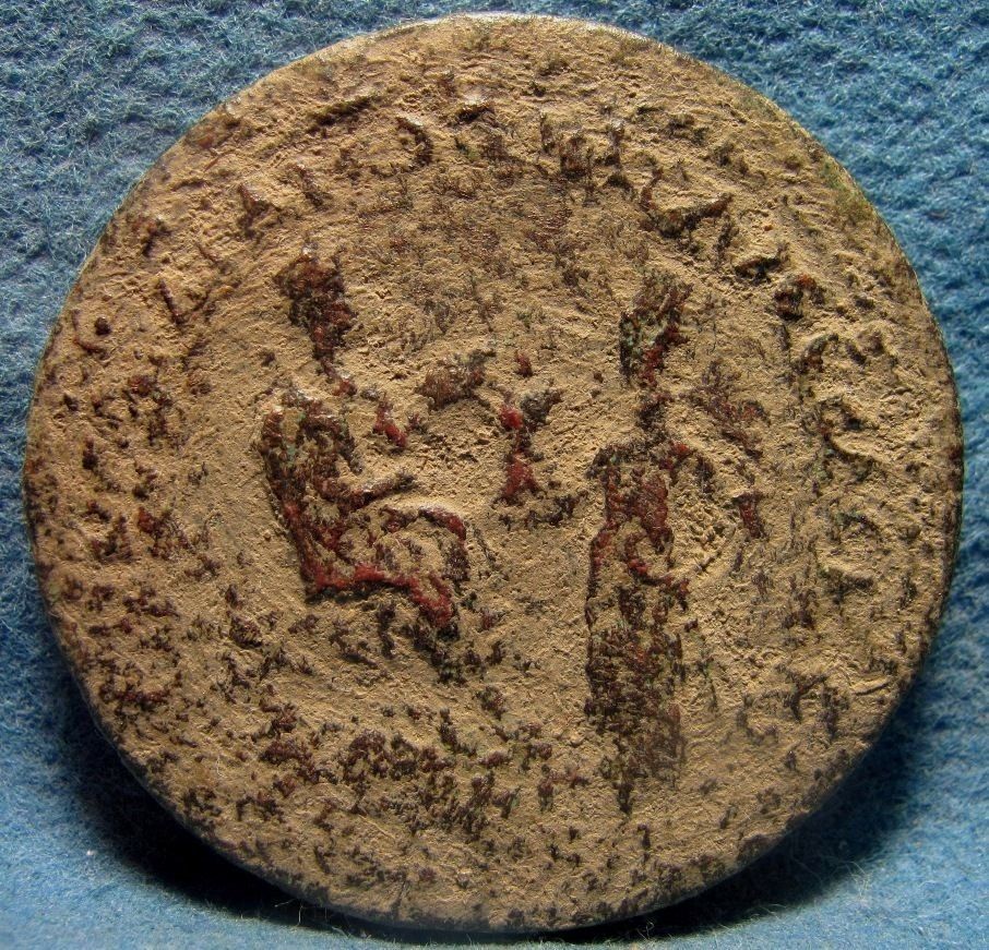 Ancient Edessa. Gordian III, with Abgar X Phraates 238-244 AD. bronze coin 32mm.