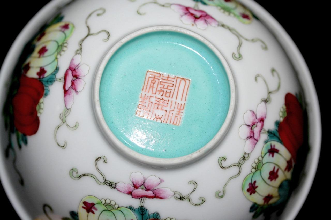 CHINESE ANTIQUE  PORCELAIN BOWL.19TH C