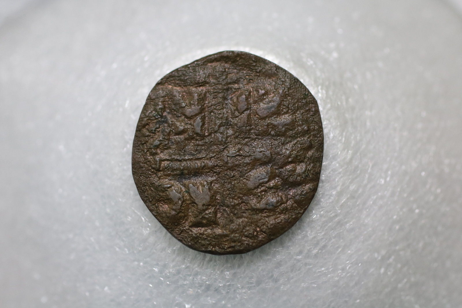 GERMANY BYZANTINE OLD COIN A63 #Z4102