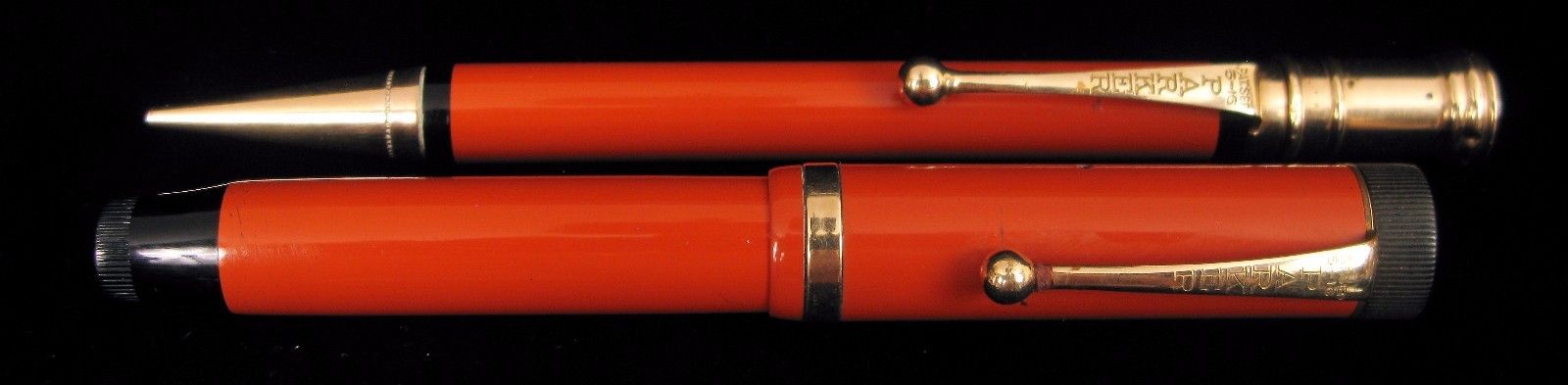 PARKER DUOFOLD JR. RED LUCKY CURVE VINTAGE 14K GOLD NIB FOUNTAIN PEN PENCIL NICE