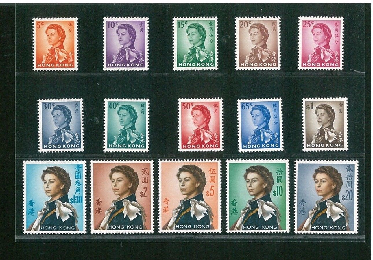 (HKPNC) HONG KONG 1962 QEII DEFINITIVE SET OF 15 MINT OG VF