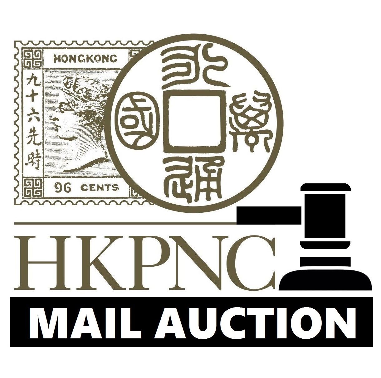 (HKPNC) HONG KONG 1962 QEII DEFINITIVE SET OF 15 MINT OG VF