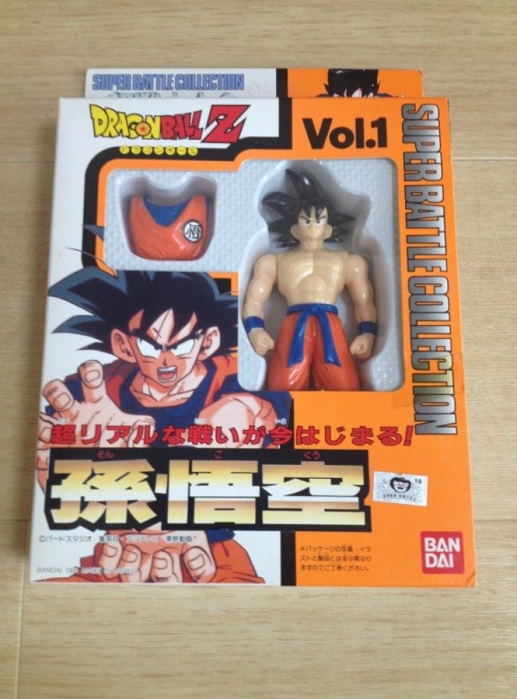 DRAGON BALL SUPER BATTLE COLLECTIION Vol.1 Son Goku BANDAI Carddass attached