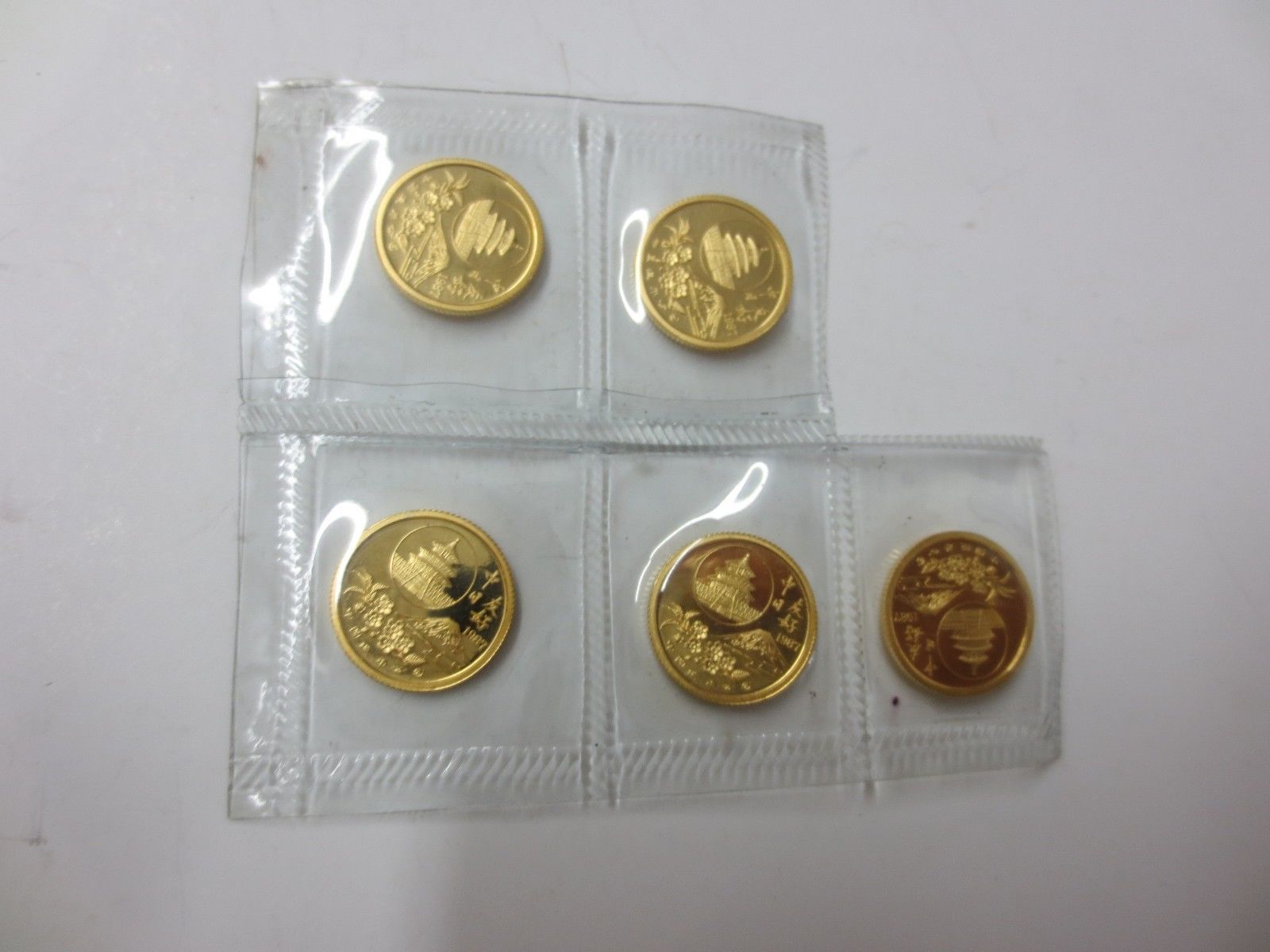 (5) 1987 China Sino-Japanese Friendship 1/20 oz Gold Proof Pandas (MINT SEALED)