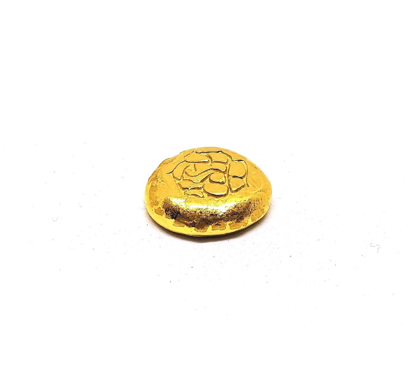 10 Gram .999 Fine 24k Gold Round - Hand Poured - Hand Stamped - Grimm Metals