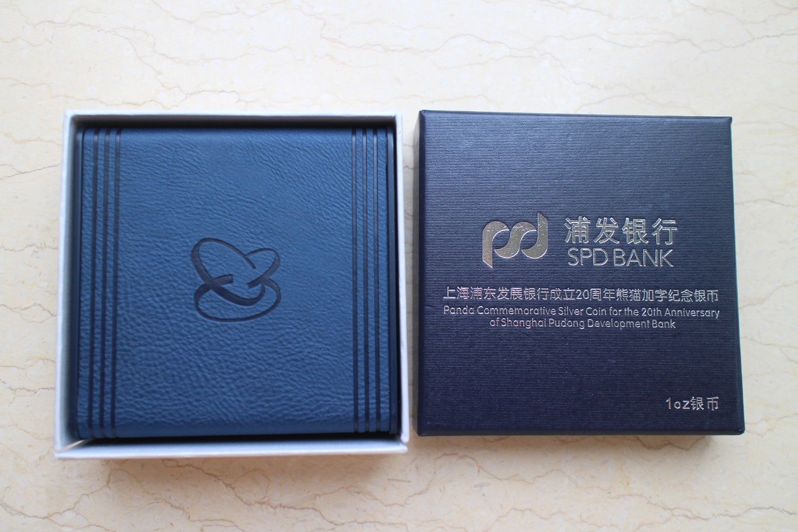 Box for China 2013 Silver 1 Oz Panda Coin (20th Anniv. of Pudong Bank)