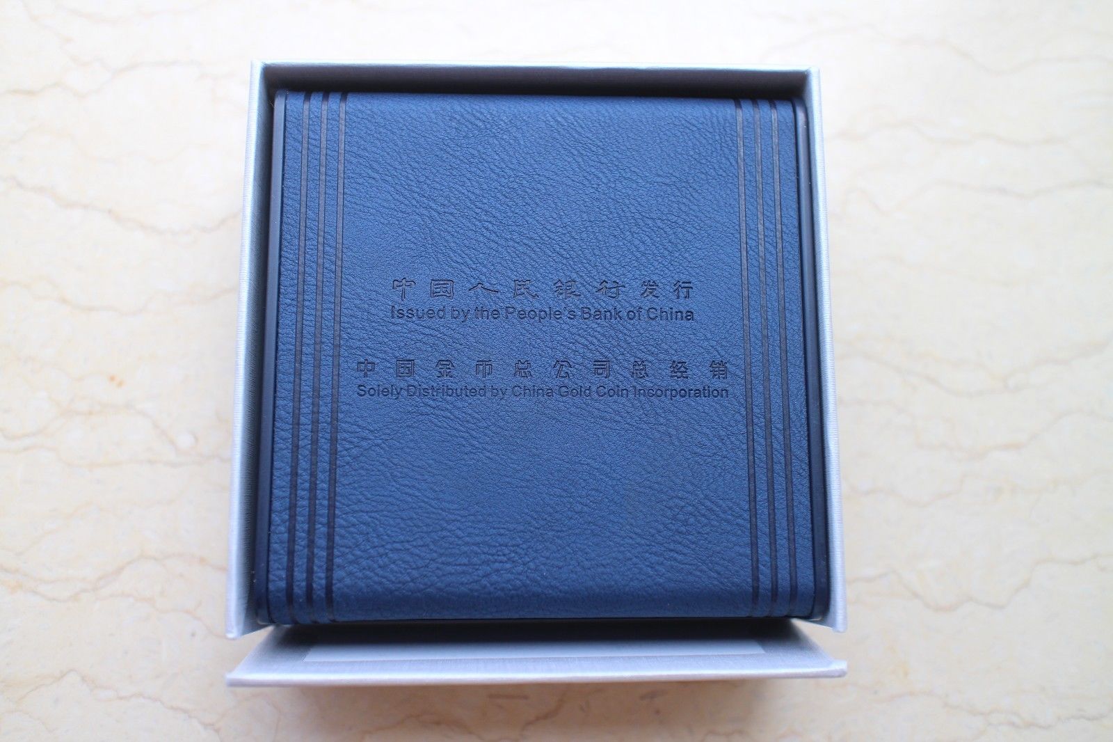 Box for China 2013 Silver 1 Oz Panda Coin (20th Anniv. of Pudong Bank)