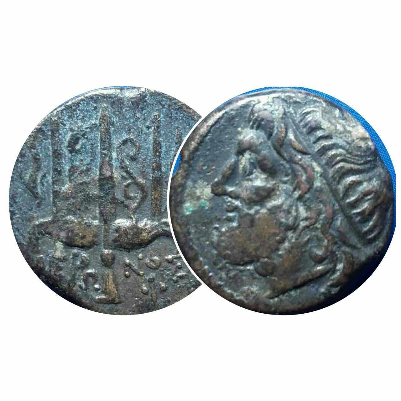 Syracuse Litra BC270-215 POSEIDON & TRIDENT