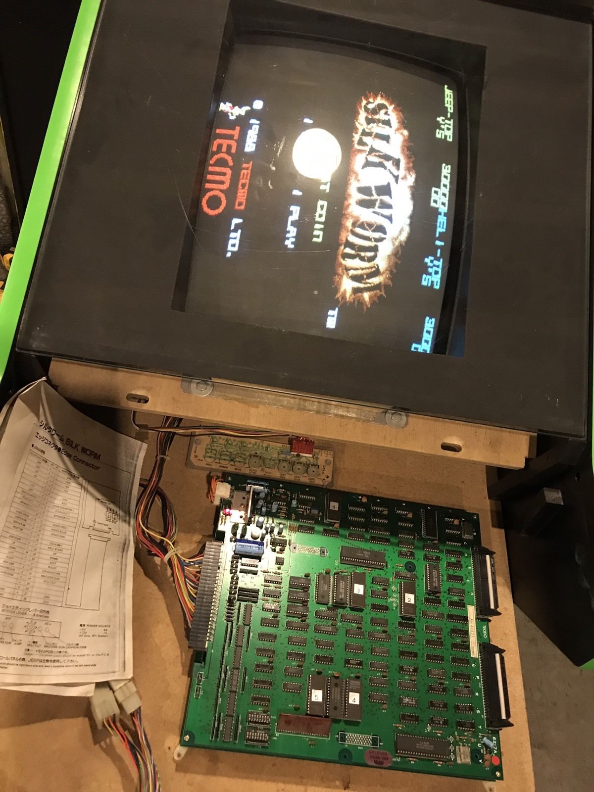Silkworm By Tecmo Jamma Pcb Arcade Game Helicopter