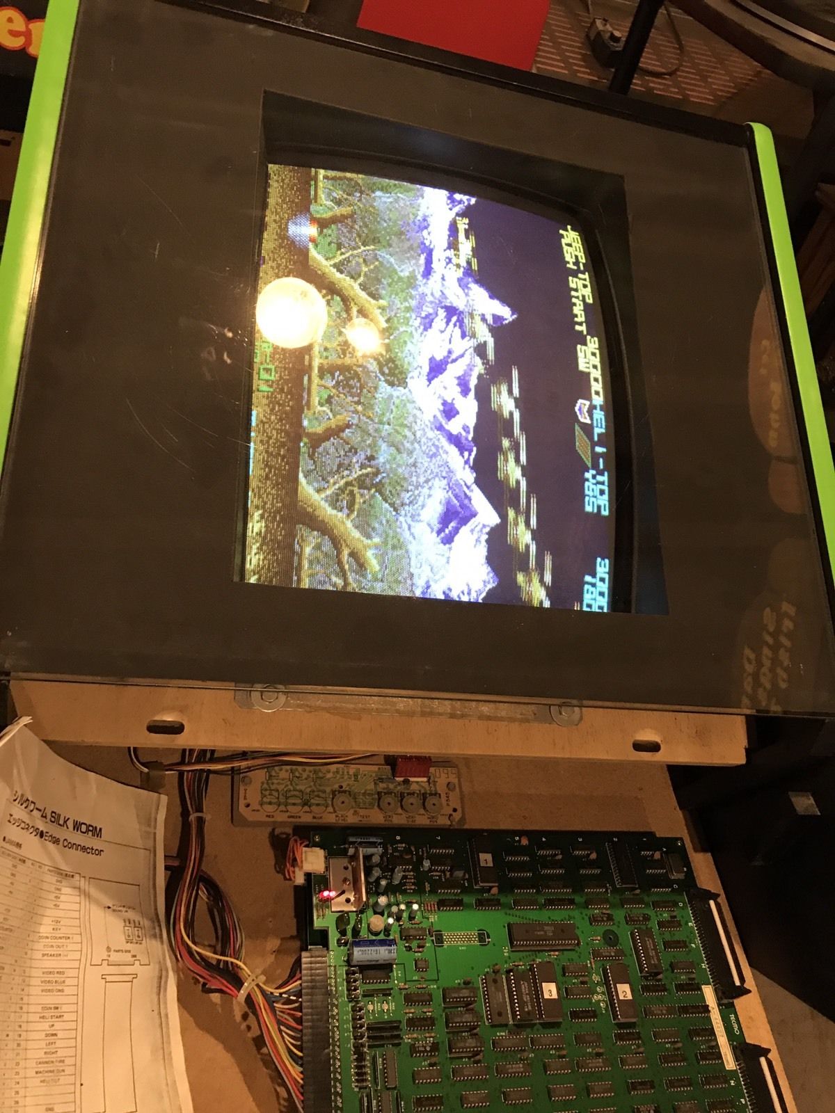 Silkworm By Tecmo Jamma Pcb Arcade Game Helicopter