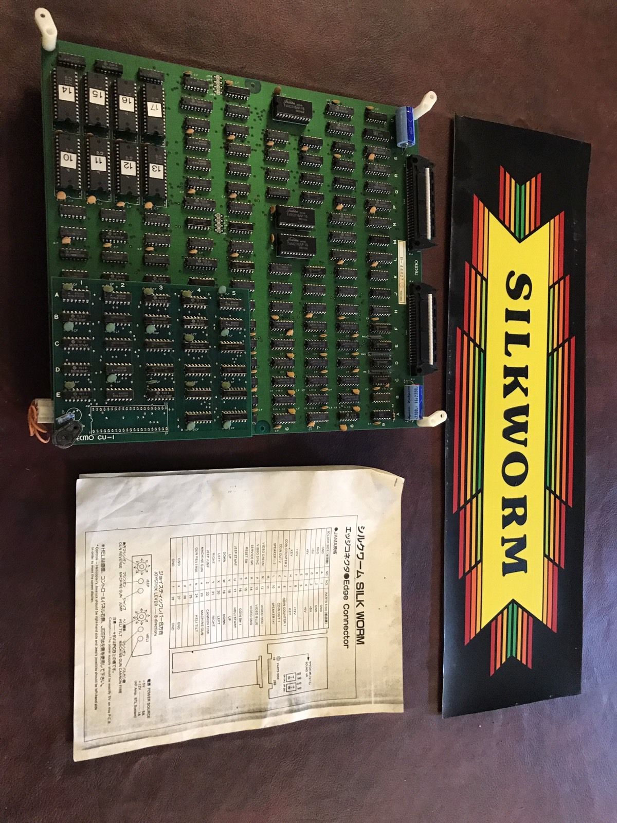 Silkworm By Tecmo Jamma Pcb Arcade Game Helicopter