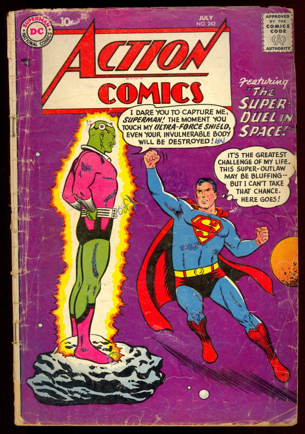 ACTION COMICS #242 1ST APP OF BRAINIAC AND THE CITY OF KANDOR KEY ISSUE SUPERMAN