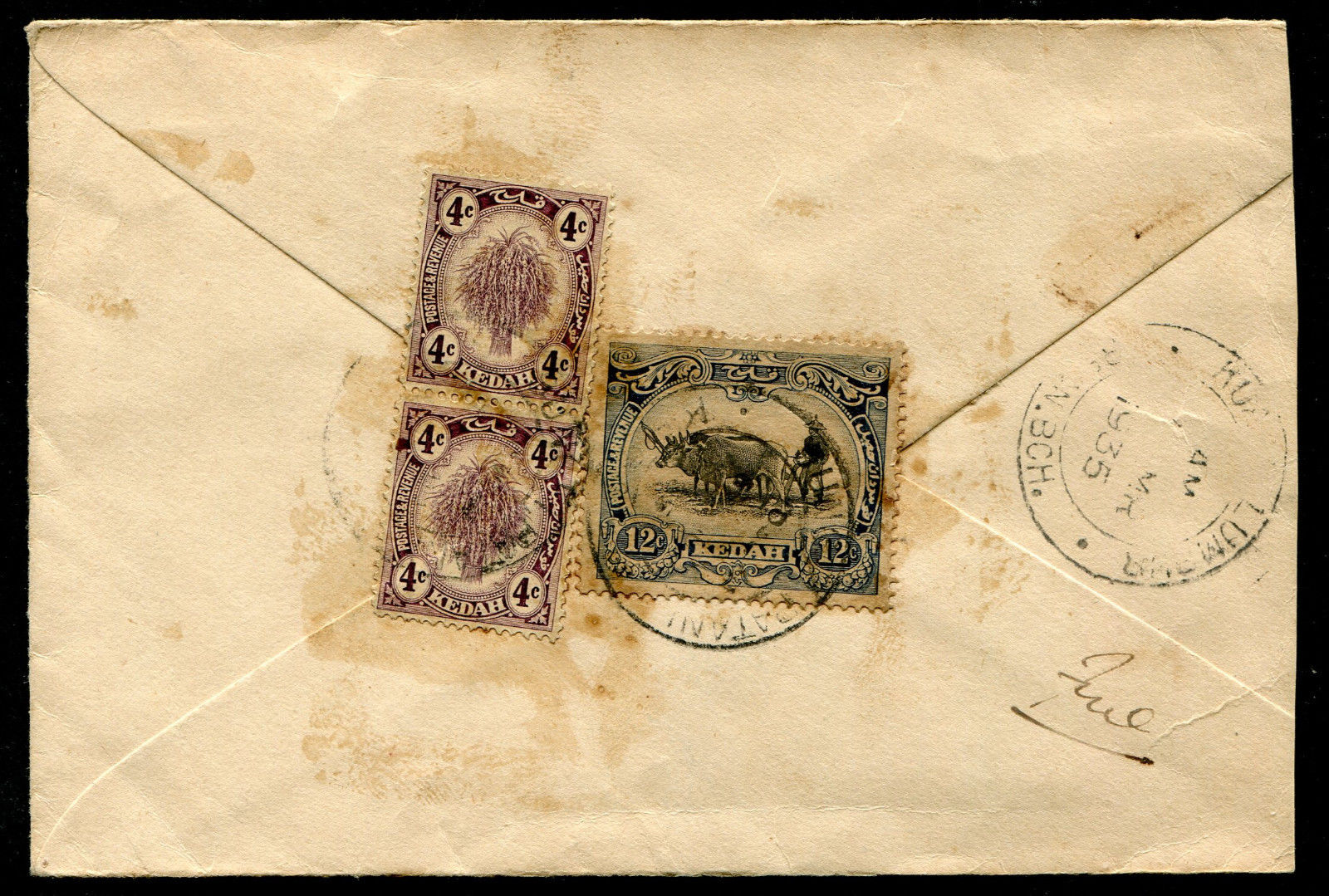 Malaysia (Kedah) 1935 envelope with 4c x2 & 12c registered Sungei Patani-India