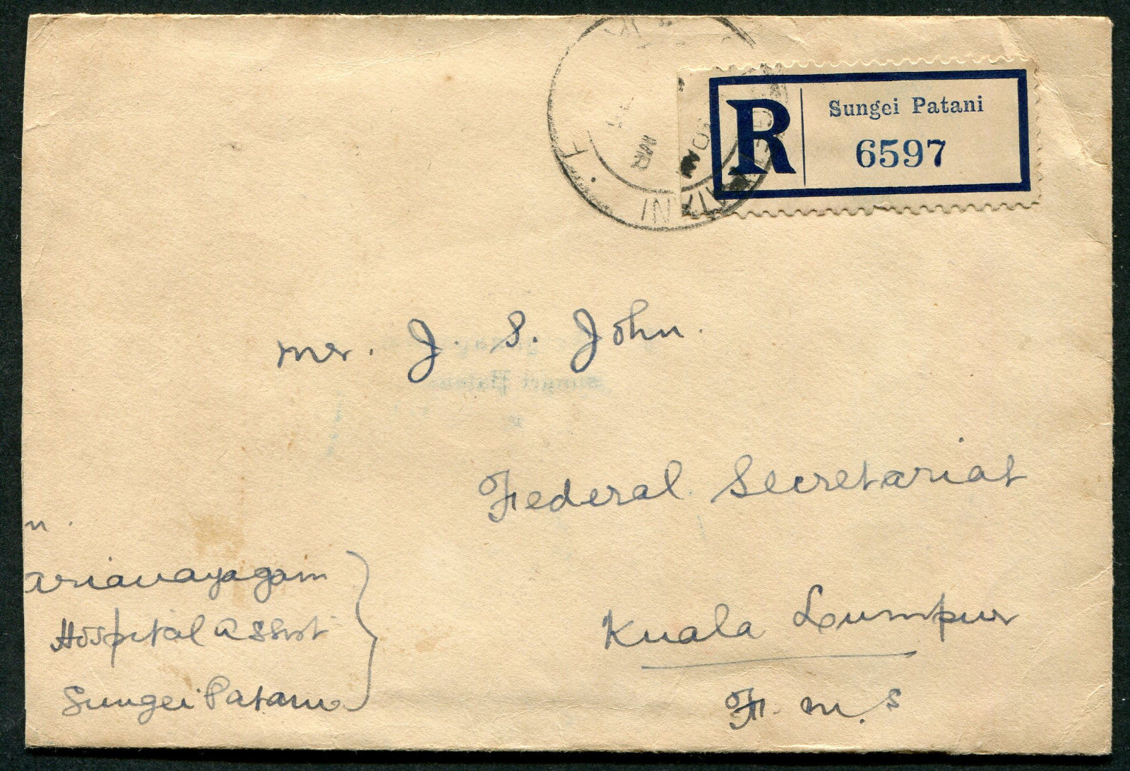 Malaysia (Kedah) 1935 envelope with 4c x2 & 12c registered Sungei Patani-India