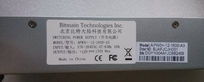 Antminer Bitmain 1600w PSU For S5 S7 S9 Power Supply Bitcoin (APW3+-12-1600-A3)