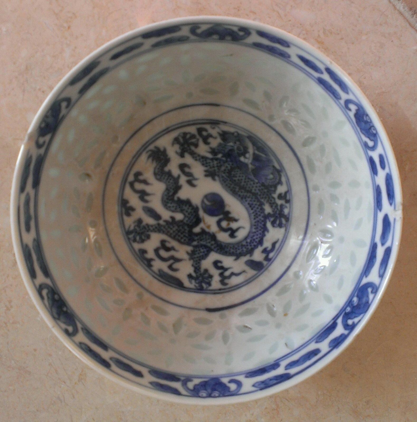 Rare Antique Chinese Blue & White Porcelain Bowl with Dragon.