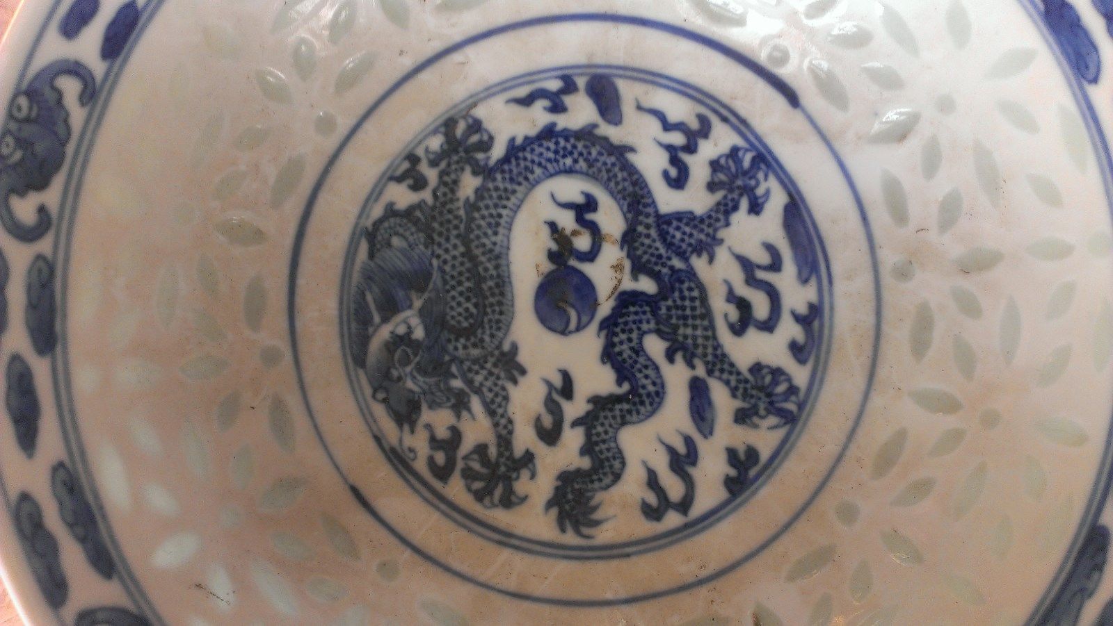 Rare Antique Chinese Blue & White Porcelain Bowl with Dragon.