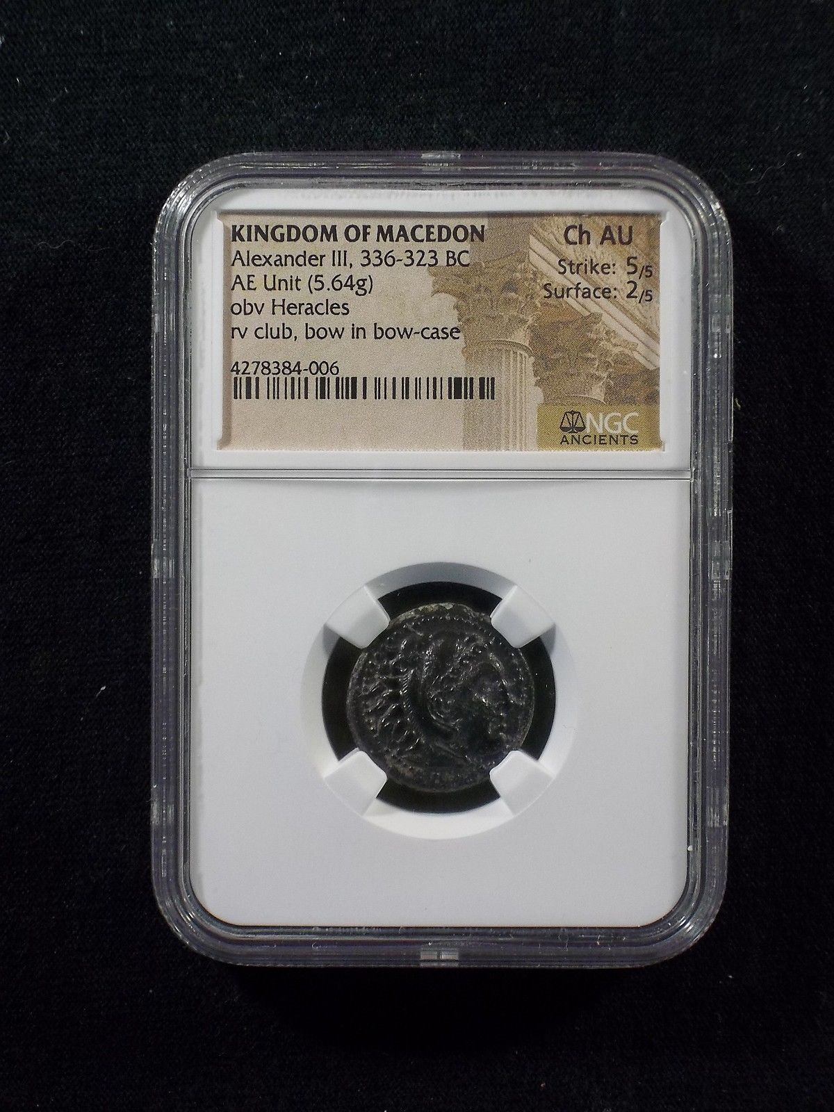 Greek Coin AE17 Alexander III The Great  336-323 BC Lifetime issue NGC Ch AU