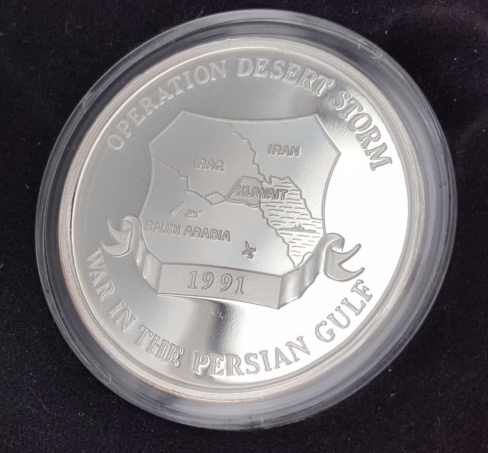 1991 Operation Desert Storm Military 1 Troy Oz .999 Fine Silver Coin Round